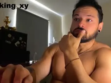 anabel054 – webcam model profile photo Image 9