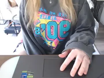 lushcutie Image 3