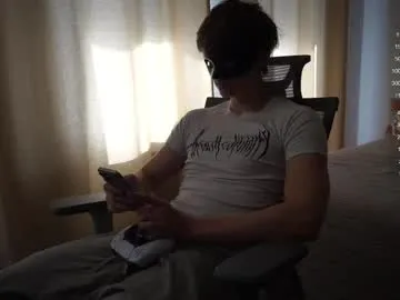 oreoboys – webcam model profile photo Image 7