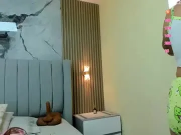 liyufei – webcam model profile photo Image 4