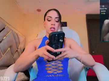 AnyaRain – webcam model profile photo Image 12