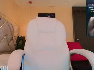 AnyaRain – webcam model profile photo Image 7