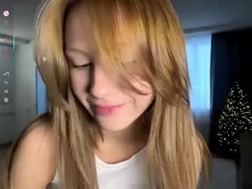 Elie – webcam model profile photo Image 2