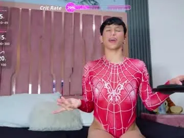 kira0541 – webcam model profile photo Image 13