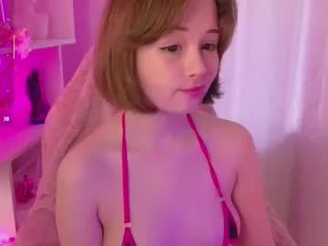 YingBao – webcam model profile photo Image 12