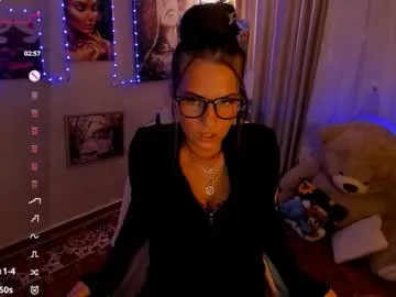 AyannaSun – webcam model profile photo Image 10