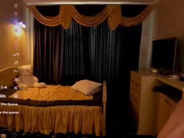 AyannaSun – webcam model profile photo Image 7