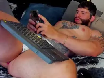 anabel054 – webcam model profile photo Image 9