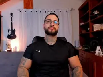 idkusethis – webcam model profile photo Image 8