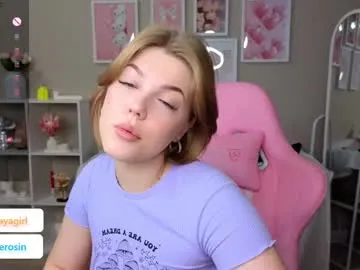 maya_blonde18 Image 2