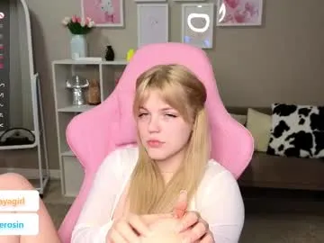 maya_blonde18 Image 4