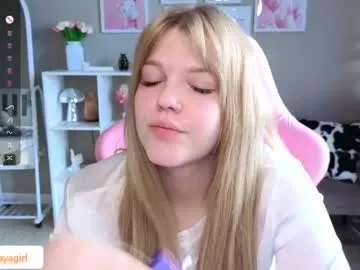maya_blonde18 Image 8