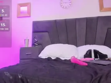 EmmaWish – webcam model profile photo Image 4