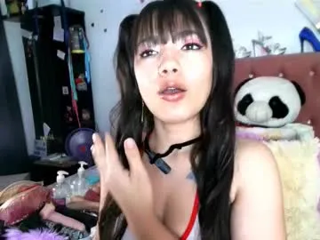 playussoftly – webcam model profile photo Image 12