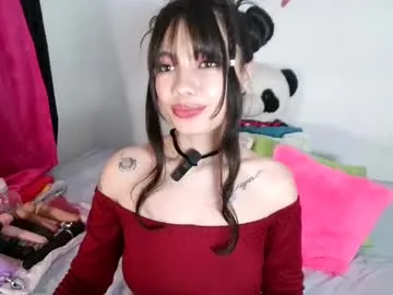 playussoftly – webcam model profile photo Image 16