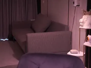 ChloeCerisse – webcam model profile photo Image 8