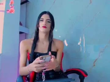 missvalery_1 – webcam model profile photo Image 2