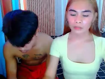 playussoftly – webcam model profile photo Image 14