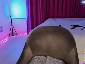 AngerlaMei – webcam model profile photo Image 4