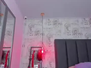 mileyerikson Image 18