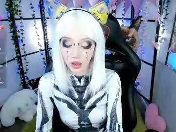 milkycute Image 7