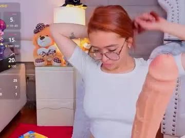 playussoftly – webcam model profile photo Image 11