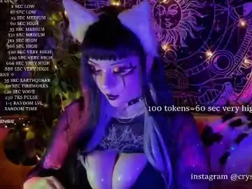 mirareed Image 3