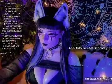 mirareed Image 6