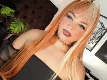 asianqt19 – webcam model profile photo Image 3