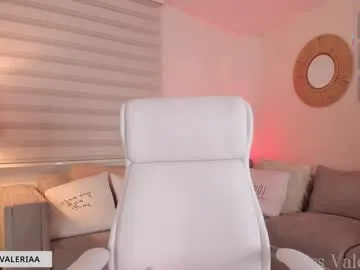 missvaleriaa – webcam model profile photo