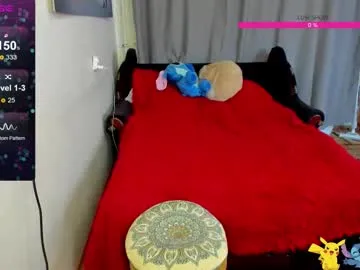 pinkadele – webcam model profile photo Image 4