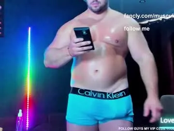 anabel054 – webcam model profile photo Image 16