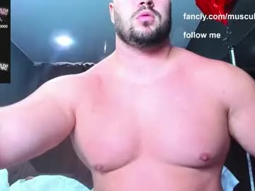 anabel054 – webcam model profile photo Image 6