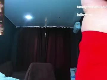 anabel054 – webcam model profile photo Image 7