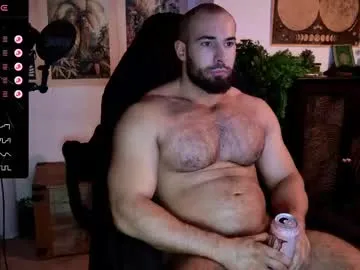 one_more_cum – webcam model profile photo Image 2