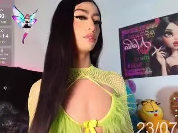 pinkypuppa – webcam model profile photo Image 17