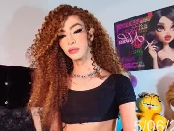pinkypuppa – webcam model profile photo Image 7