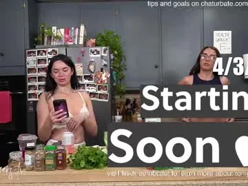 sexxxsirens – webcam model profile photo Image 3