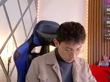 musclex3 – webcam model profile photo Image 10