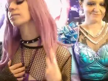 ErzabelLew – webcam model profile photo Image 9