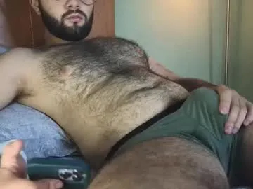 wet_dreamm22 – webcam model profile photo Image 18