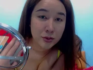 ErikaBonnie – webcam model profile photo Image 16