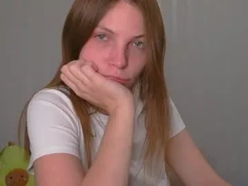petites_perles – webcam model profile photo Image 6