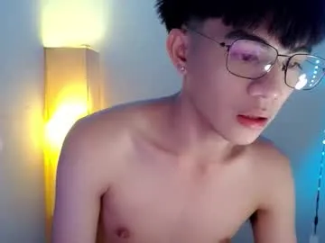 kira0541 – webcam model profile photo Image 5