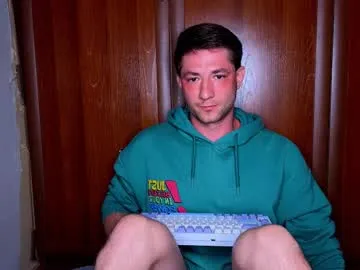 pinkadele – webcam model profile photo Image 15