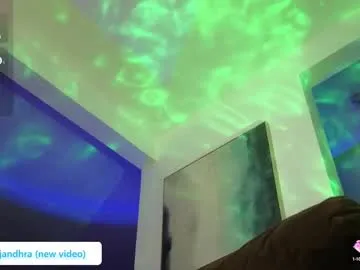 iammisstery – webcam model profile photo Image 11