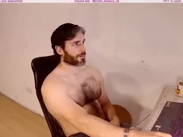 sexxxsirens – webcam model profile photo Image 18