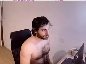 sexxxsirens – webcam model profile photo Image 3