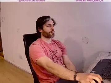 sexxxsirens – webcam model profile photo Image 8