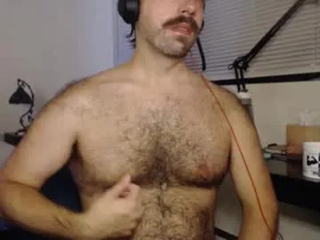 ErikaBonnie – webcam model profile photo Image 17